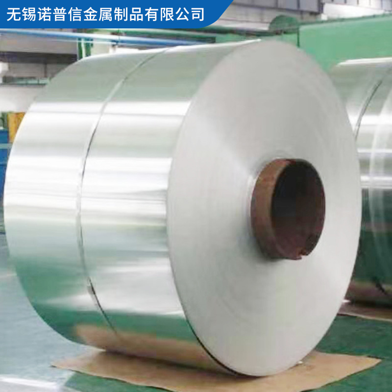 厂家直销443不锈钢板 不锈钢带304不锈钢板材不锈钢卷筒冷轧钢带