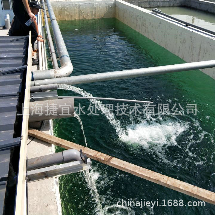 洗涤厂废水回收利用_副本