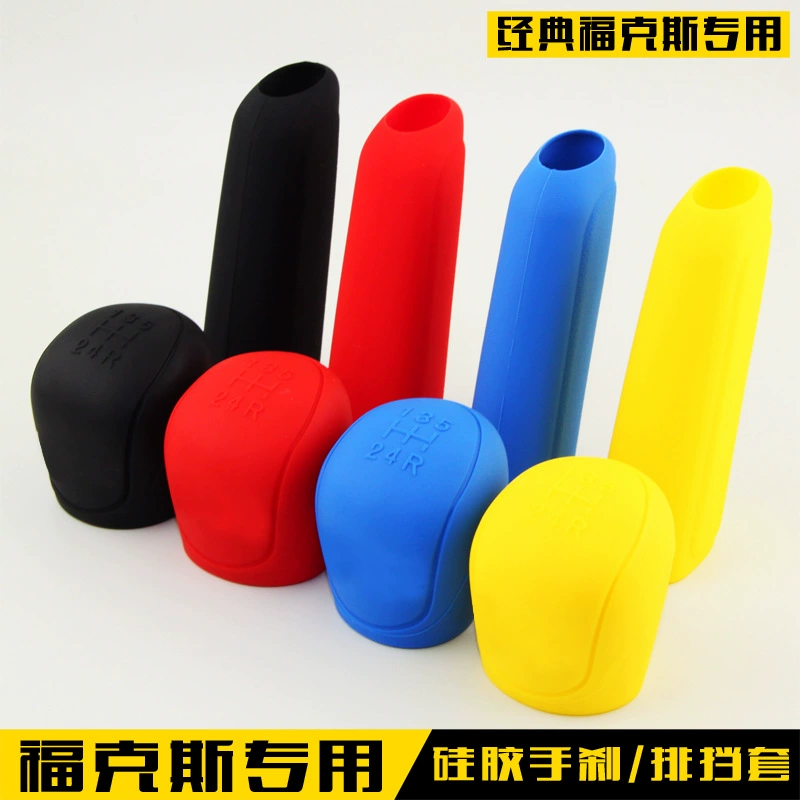 Головка шестерни автомобиля силиконовая головка шестерни ручного тормоза крышка автомобиля подвеска шестерни крышка