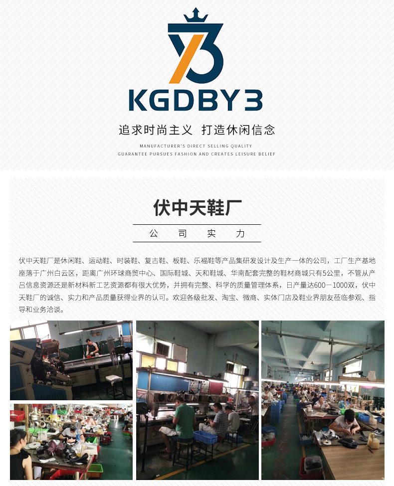 详情1