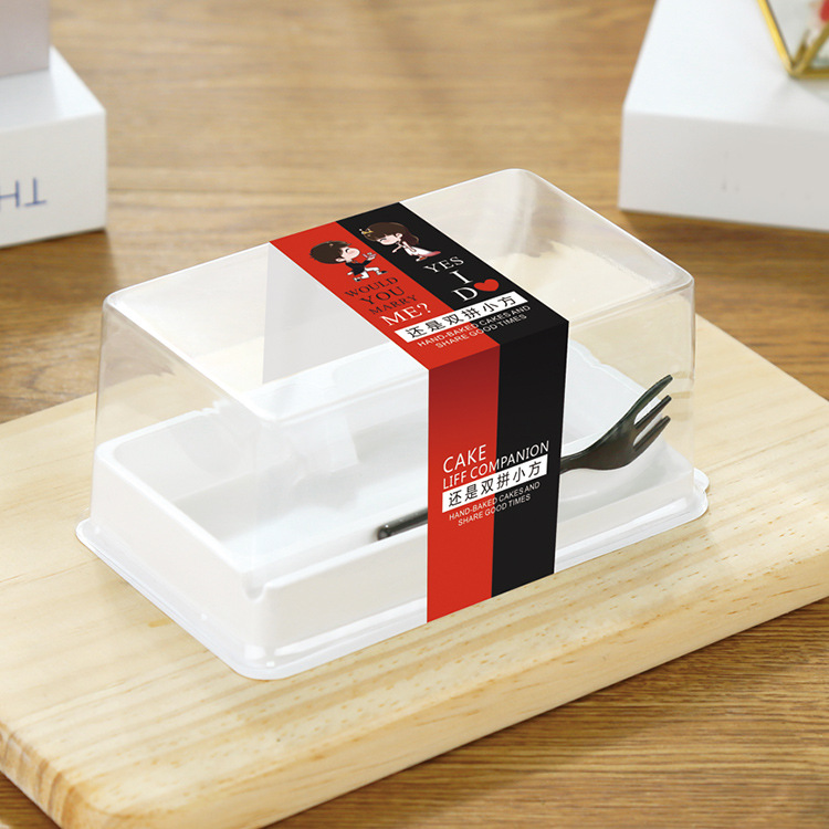 嘉亿包装 蛋糕食品盒 天地盖盒系列 甜品盒 可加烫logo