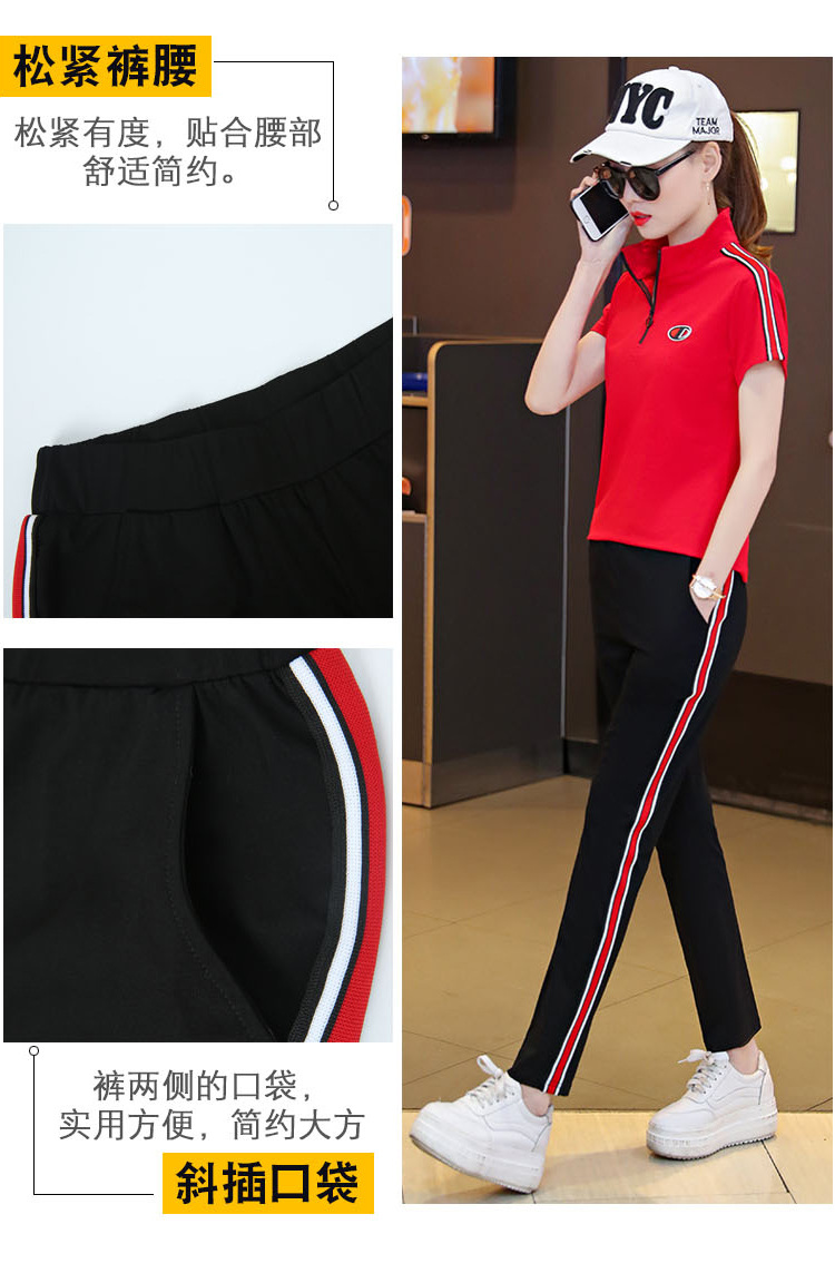 Costume femme en Mélange de coton - Ref 3333806 Image 54