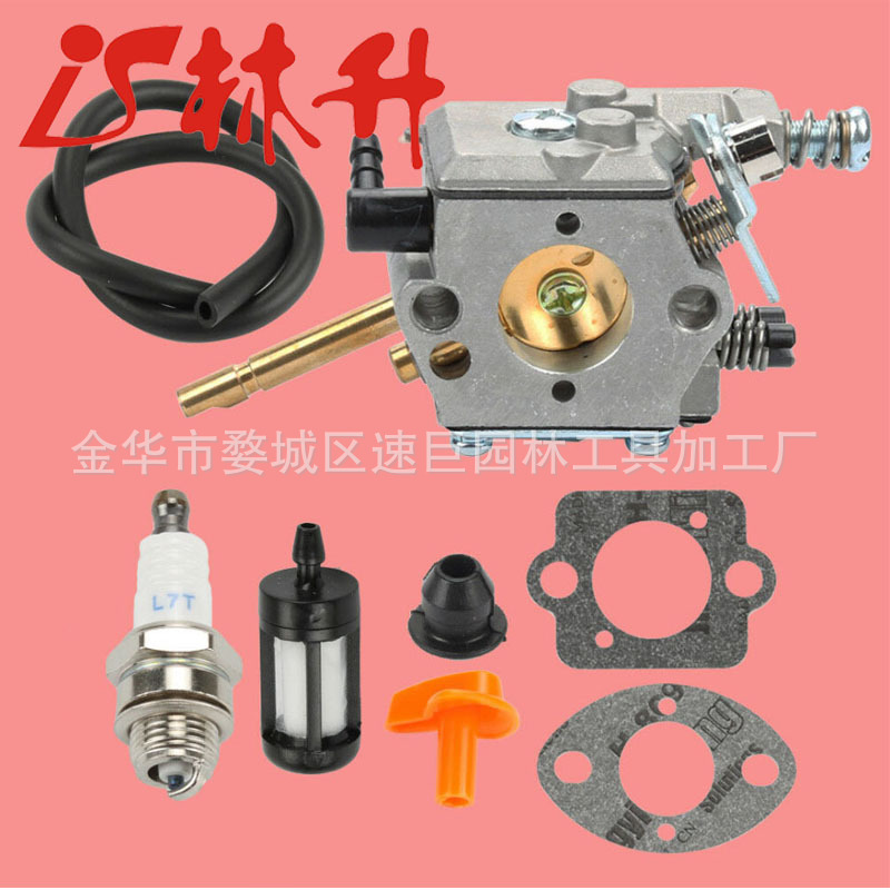 Carburetor Carb For Stihl FS48