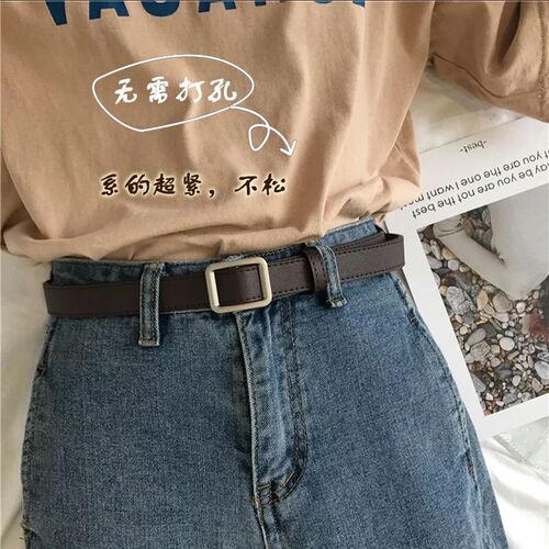 Non-hole square buckle women's belt for women, simple and versatile, Korean retro fashion black pants belt for women, Korean style student