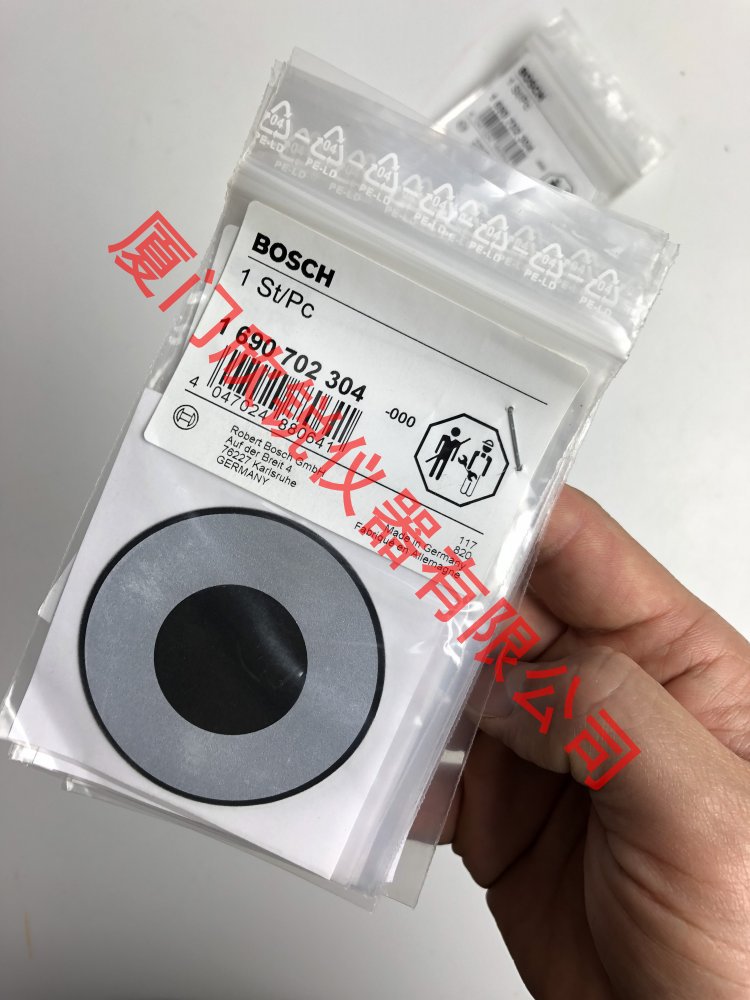 德国百斯巴特Easy3D立体成像四轮定位仪无孔反光贴1690702304