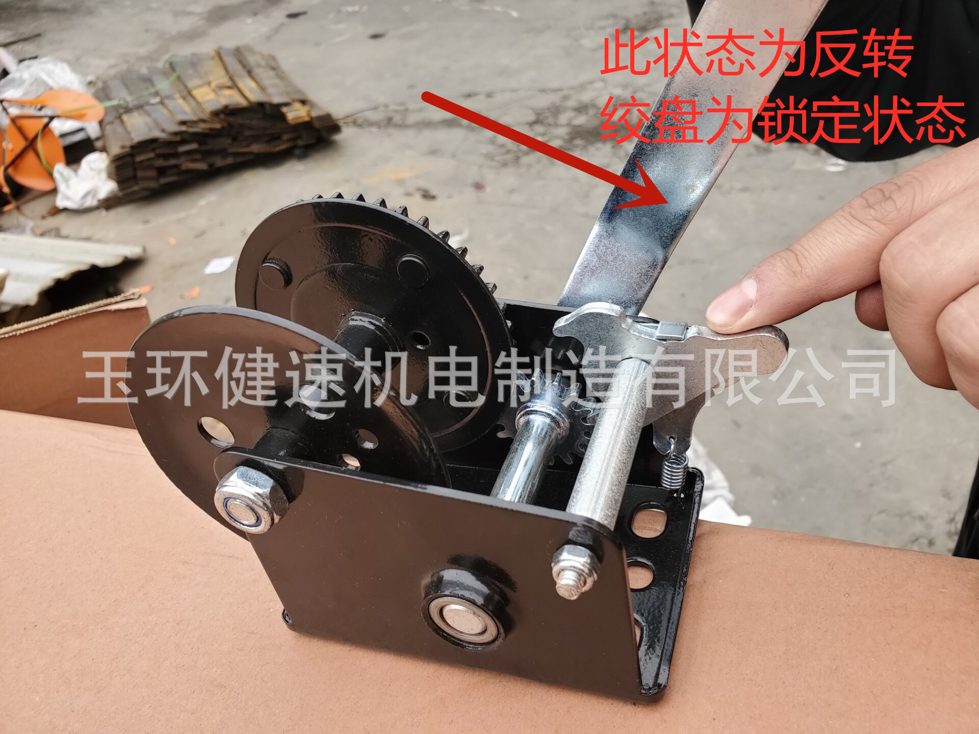 product-790-592.5 O1CN01WZshZF2IRfBaCIZCE_!!6756