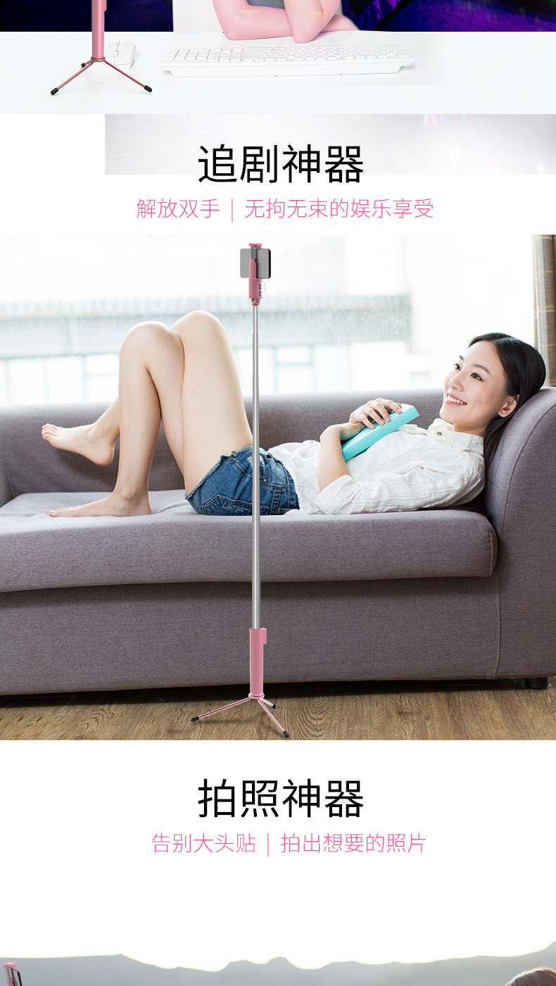 Stick selfie en Alliage d aluminium - Ref 3386010 Image 26