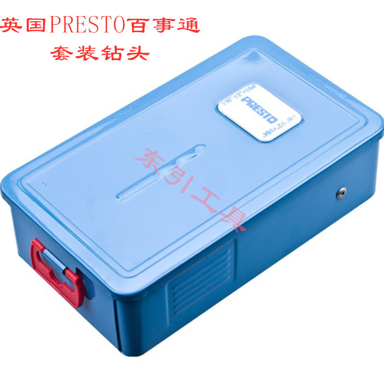 出售PRESTO英国百事通套钻 套装钻咀钻花 1-5.9 6-10 1-13 1-10