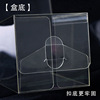 Apple, protective amulet PVC, square transparent plastic gift box, custom made