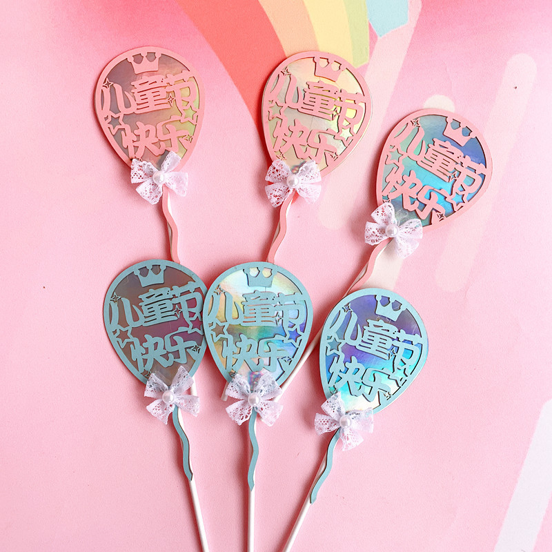 微信图片_20190512214444