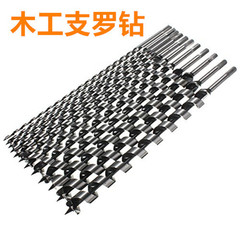 Hexagonal handle drill lengthened woodworking drill bit hole opener screw drill 6-25mm expansion hole self-screw drill