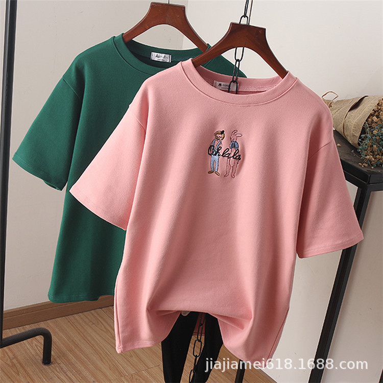 T shirt femme en Coton - Ref 3315389 Image 37