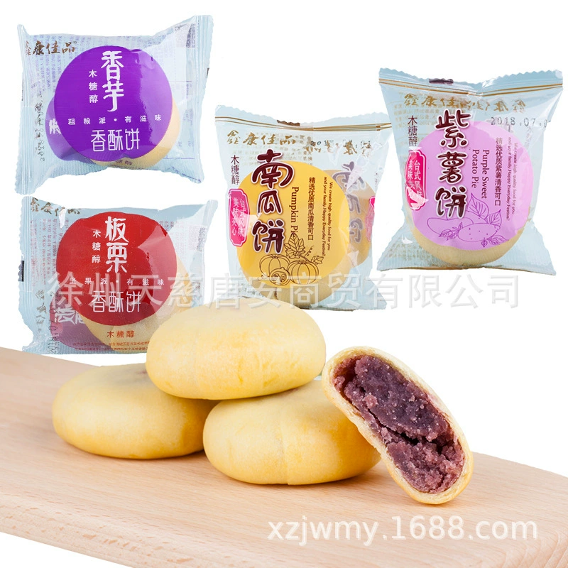 Китайская маркировка Xin Kangjia Pinyl Purple Purple Purple Purple Purple Purple Purple Purple Purple Purple Purple Purple Purple Purple Purple Purple/Pumpkin/Taro/Бедное Бедное Sanda 500 г перекусный десерт