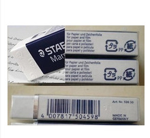 ���ҹ�Ӧ �¹�ʩ��¥STAEDTLER 52650��Ƥ�� �����ڸ��ֲ���֮��