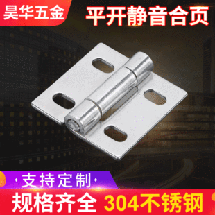 304���P䓼Ӻ��Óжƽ���q朏���׃����T�����������I�������