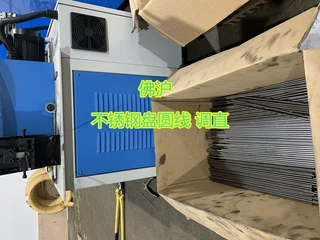厂家生产304不锈钢调直线 平衡杆专用不锈钢调直线 加工磨尖倒角