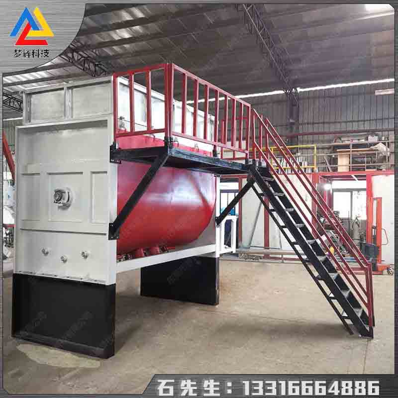 批量生产厂家 大型不锈钢 餐厨垃圾处理搅拌机 卧式加热发酵罐