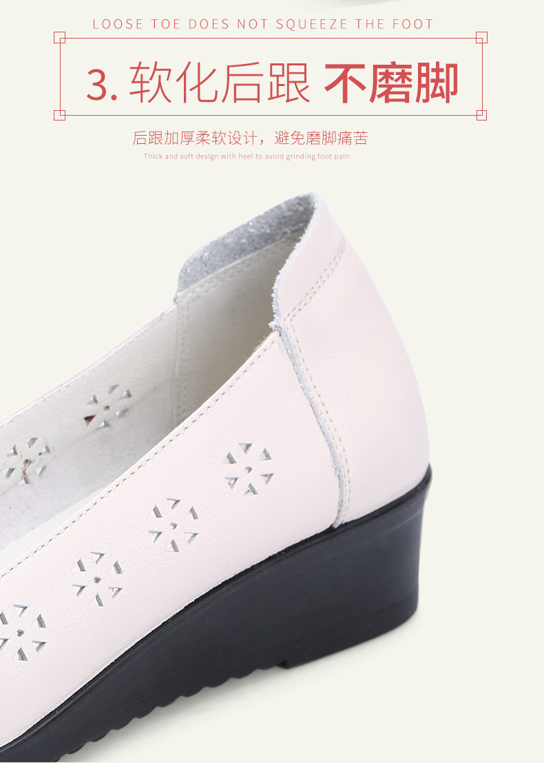 Chaussures été pour femme en Composé - Ref 3345731 Image 14