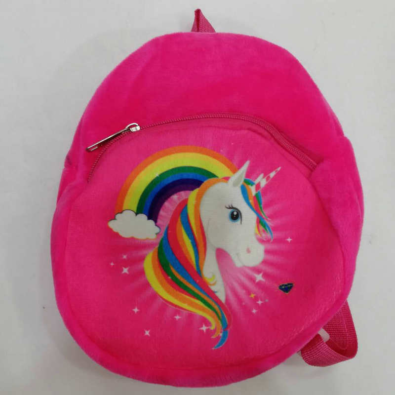 双拉烫印独角兽书包