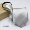 8C light face silver