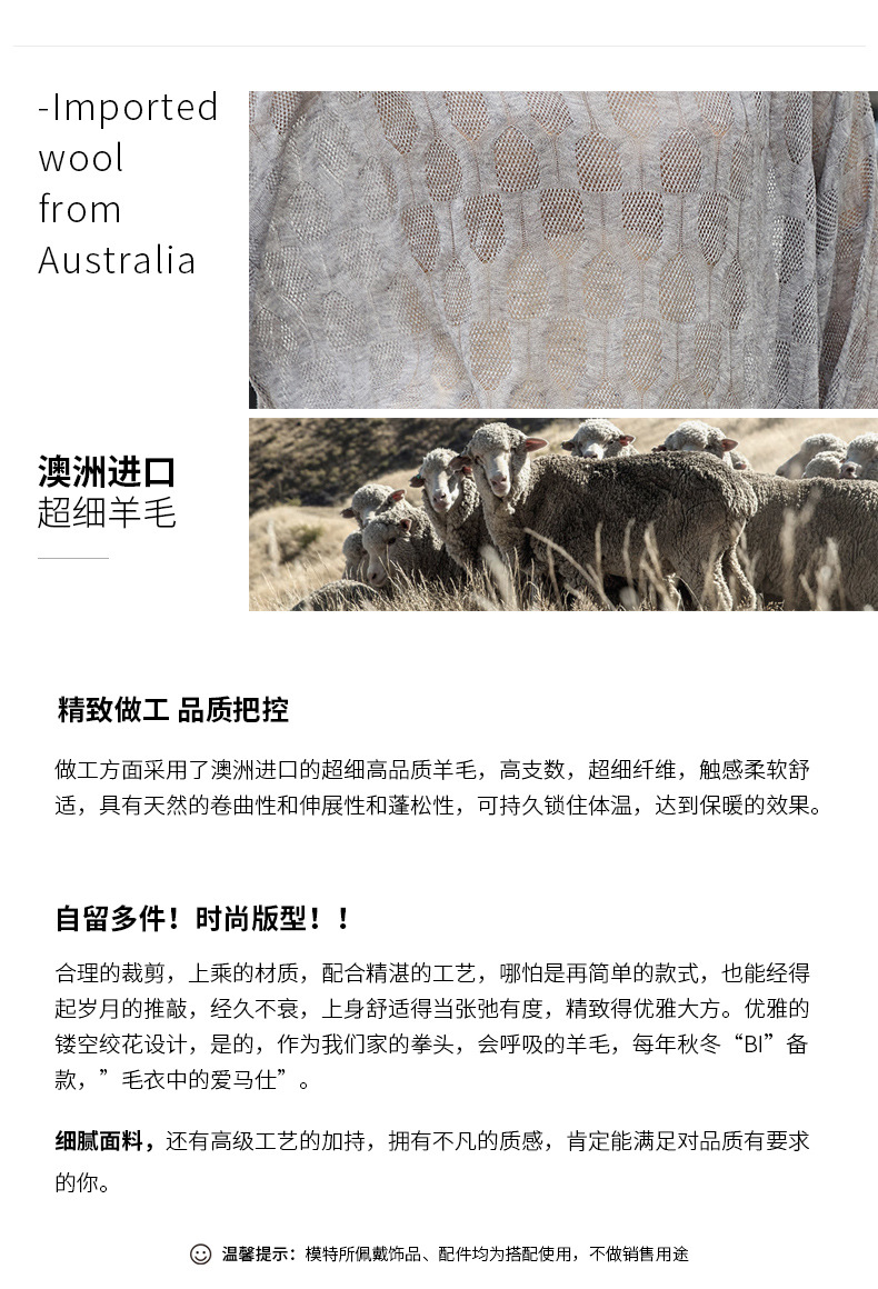 Pull femme - Ref 3414107 Image 15