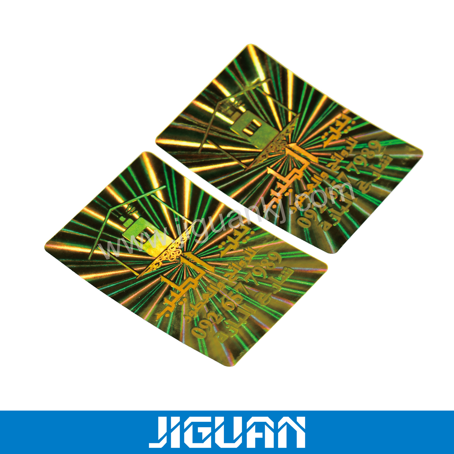 厂家批发不干胶镭射防伪标签 光聚合防伪商标 三维防伪