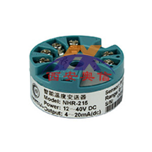 NHR-215隔离HART智能温度变送器 虹润NHR仪表