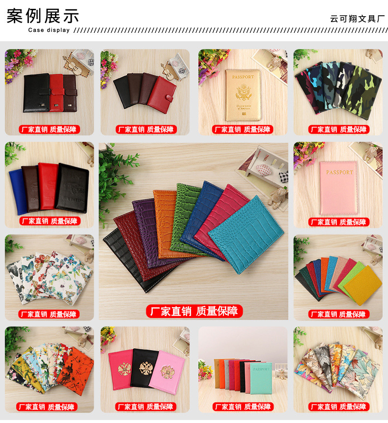 8641940701_1260769893