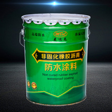 ̨�ݷǹ̻����z�r���ˮ�T������l���g�⠝�a©���Ϸ�ˮ����