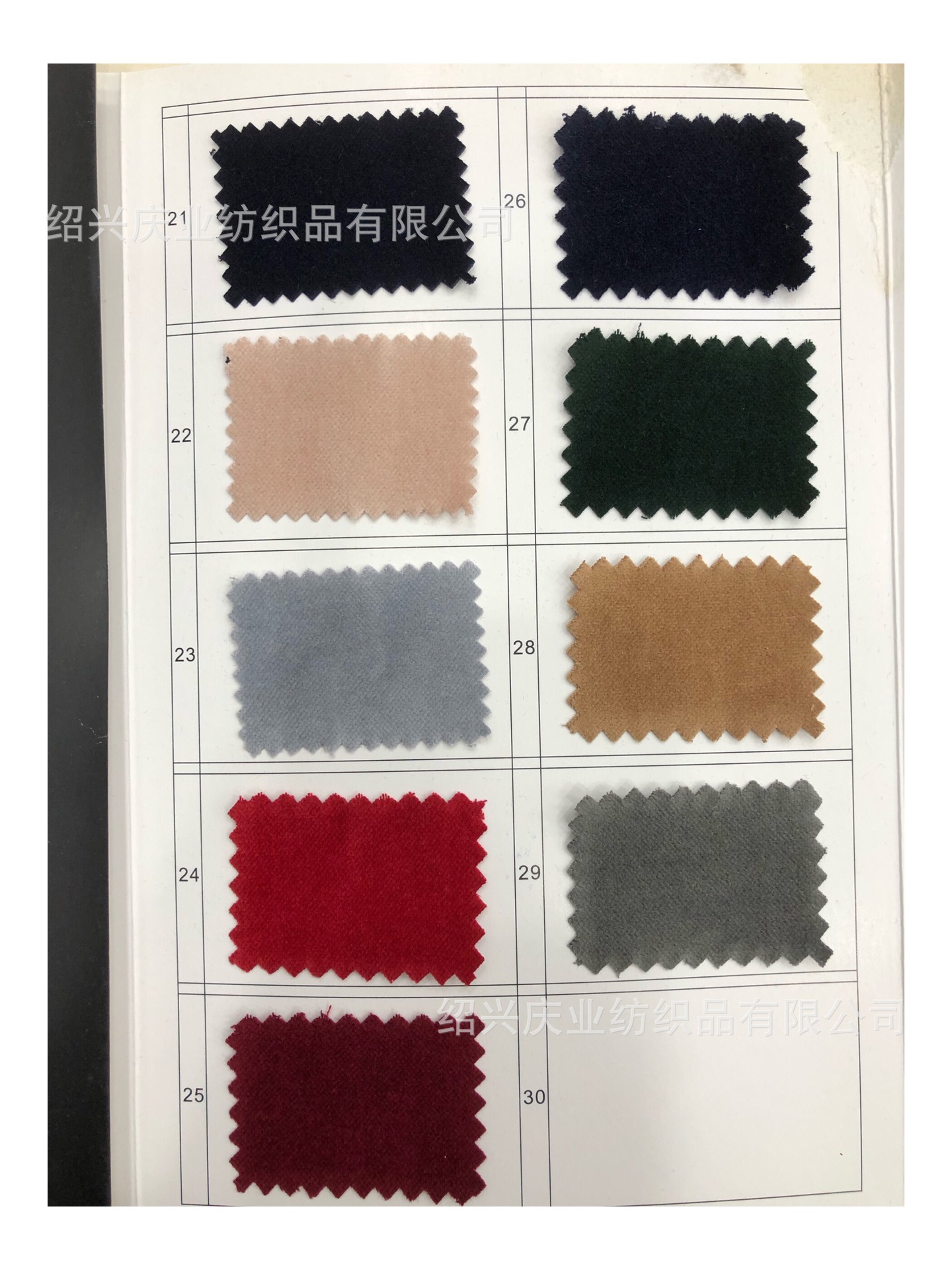 全棉平绒 96*82 现货供应 梭织绒布 全棉天鹅绒-阿里巴巴