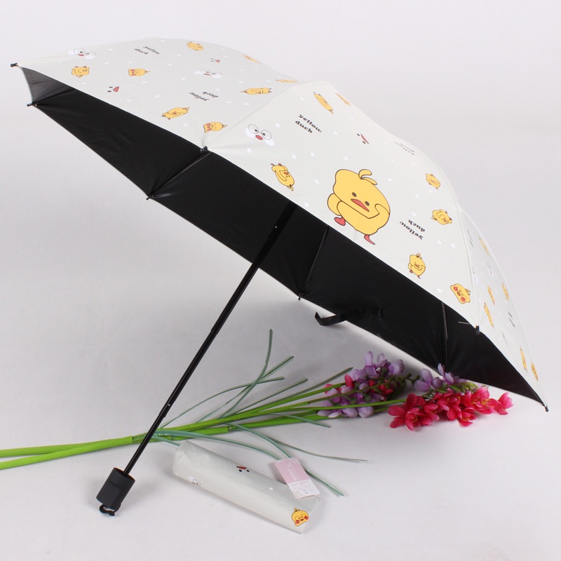 抖音网红款黄鸭三折雨伞