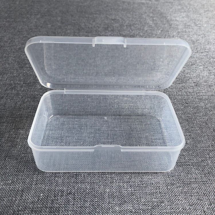 五金工具收纳盒