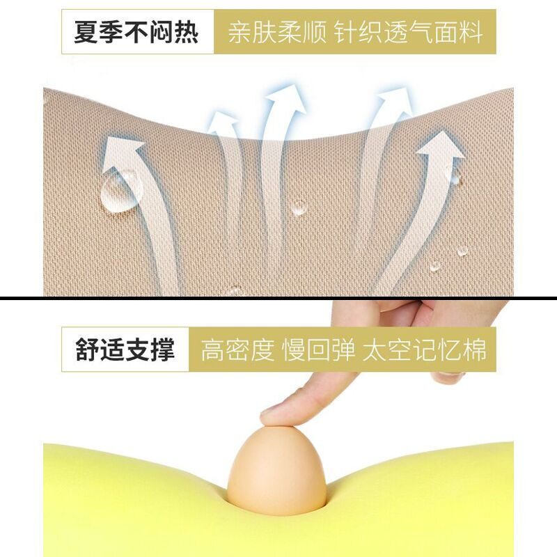 선물 맞춤형 자동차 좌석 허리 쿠션 자동차 메모리 면 자동차 허리 허리 베개 머리카락 세대