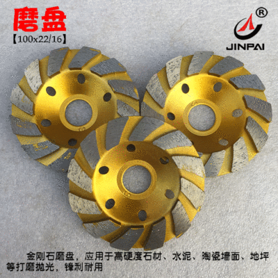 Manufactor Supplying Terrace Abrasives Diamond Abrasives cement ground polishing polish yellow Abrasives wholesale