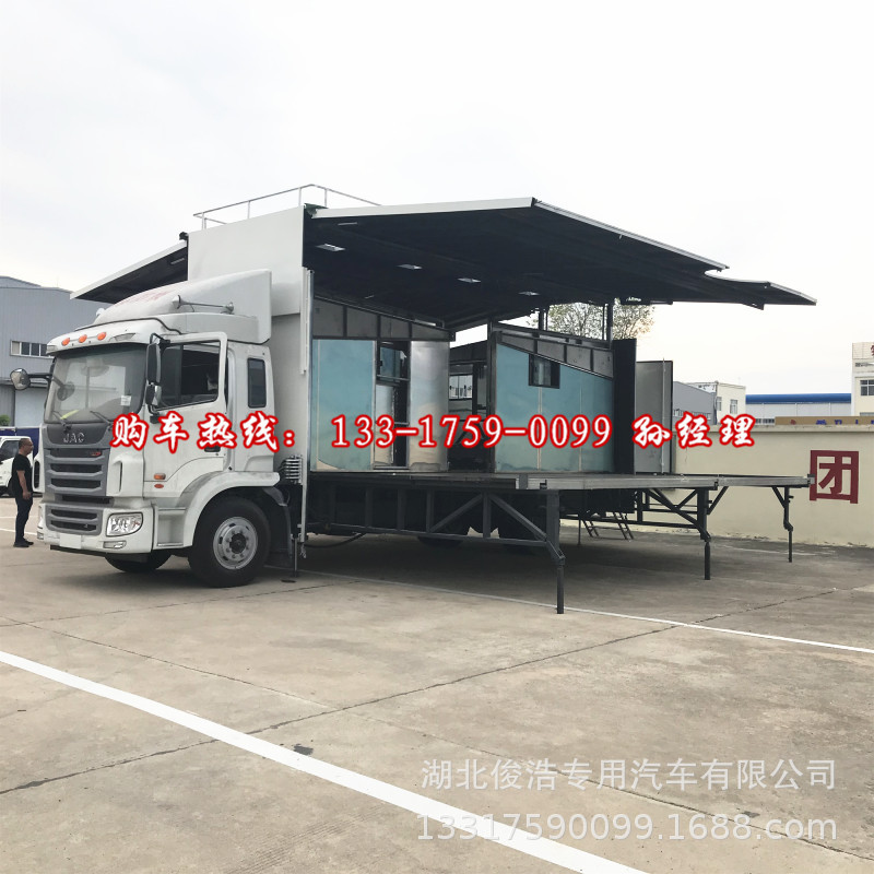 江淮格爾發(fā)宴會車