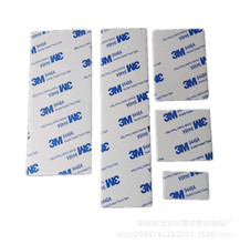 ����3m�p���z9448A�����p���z͸���������z�| EVA�����z ģ�Л_��