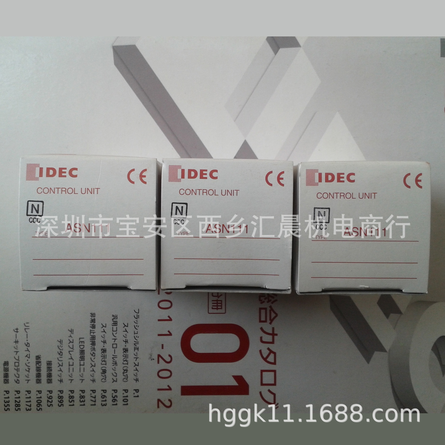 供应IDEC和泉选择开关ASN111和泉旋钮开关