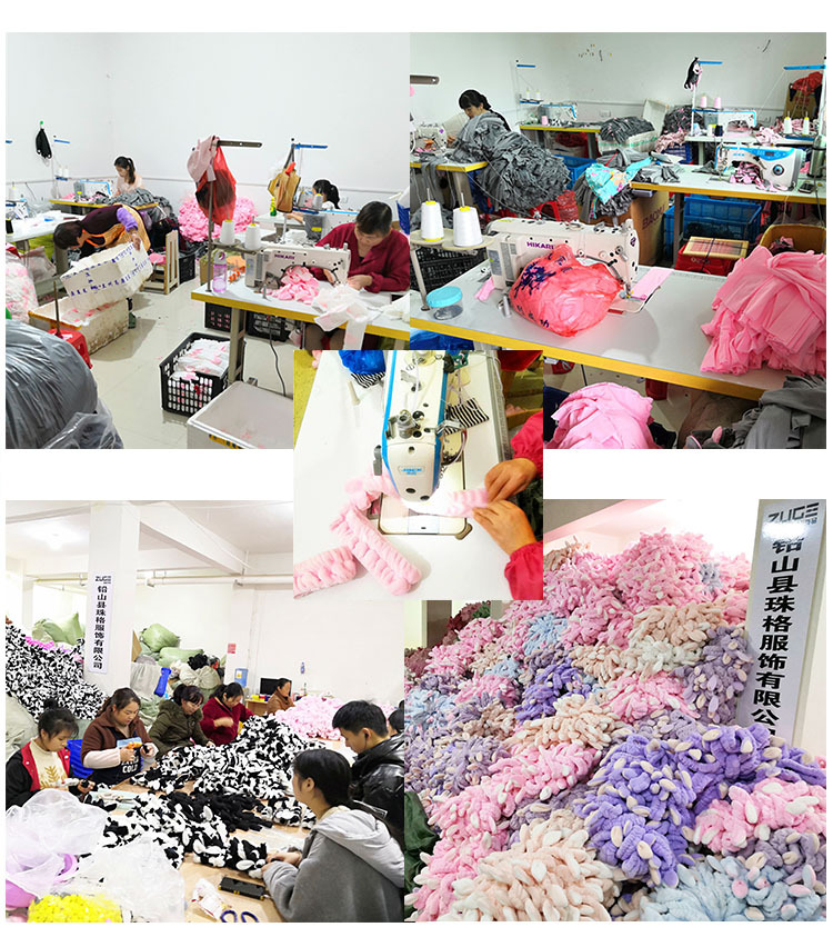 详情-公司介绍-2