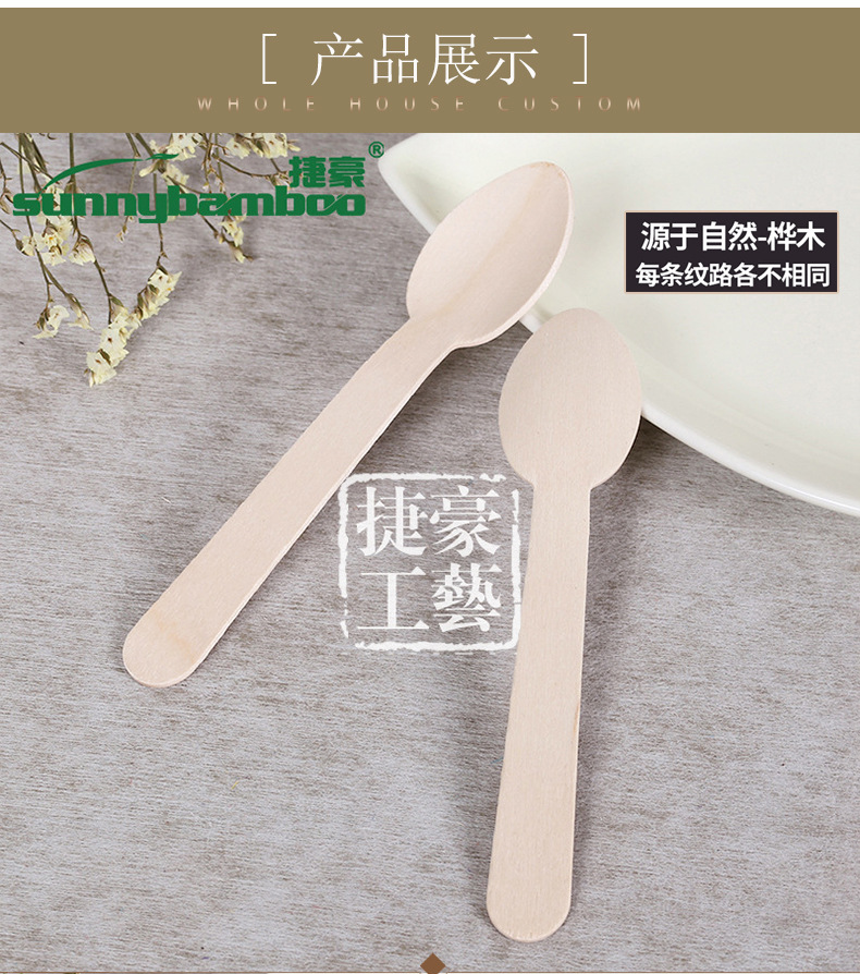New high-quality disposable knives, forks and spoons, food-grade multi-purpose disposable tableware, portable wooden knives, forks and spoons for travel detail image 6