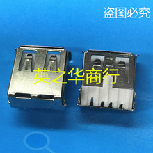 87520-0010BLF������