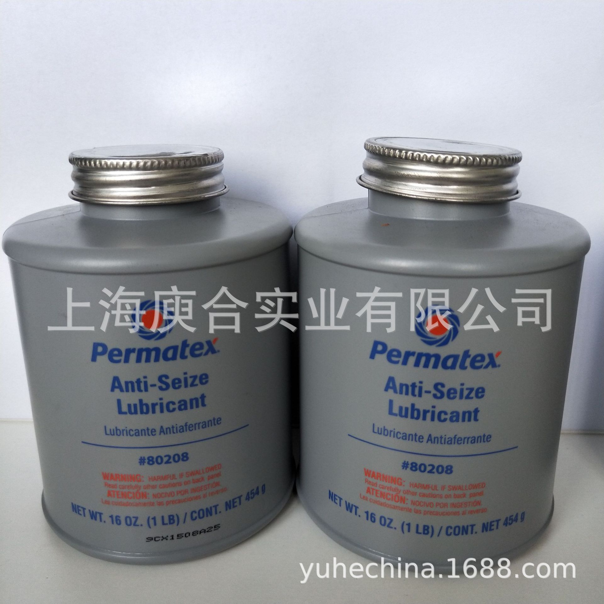 Permatex 80208 80078抗咬合润滑剂 防卡润滑剂 铝铜和石墨混合型
