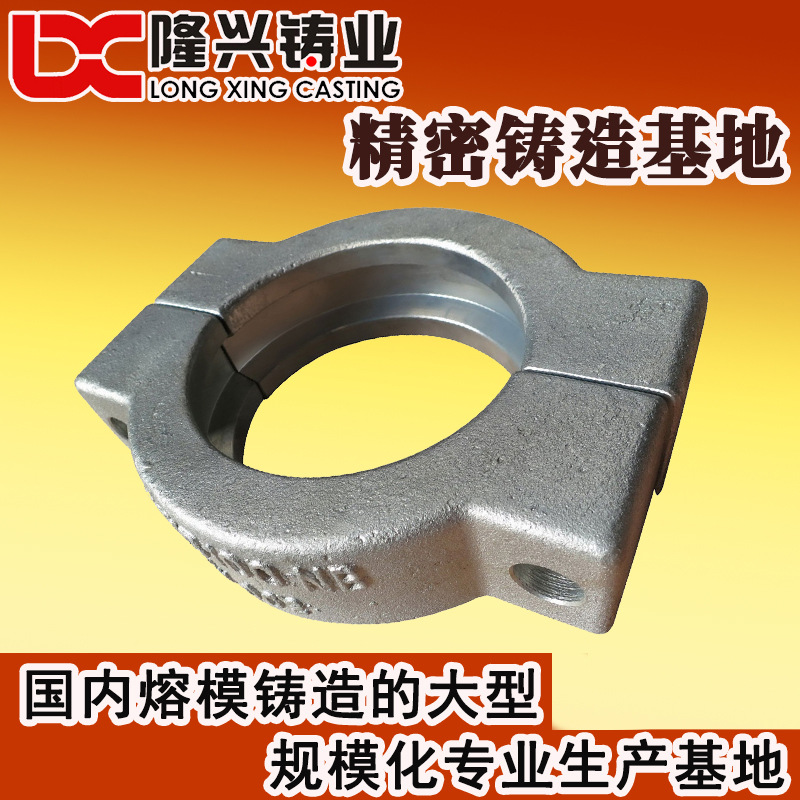 铸造厂家 出口铸造件 水玻璃精铸厂 失蜡铸造加工