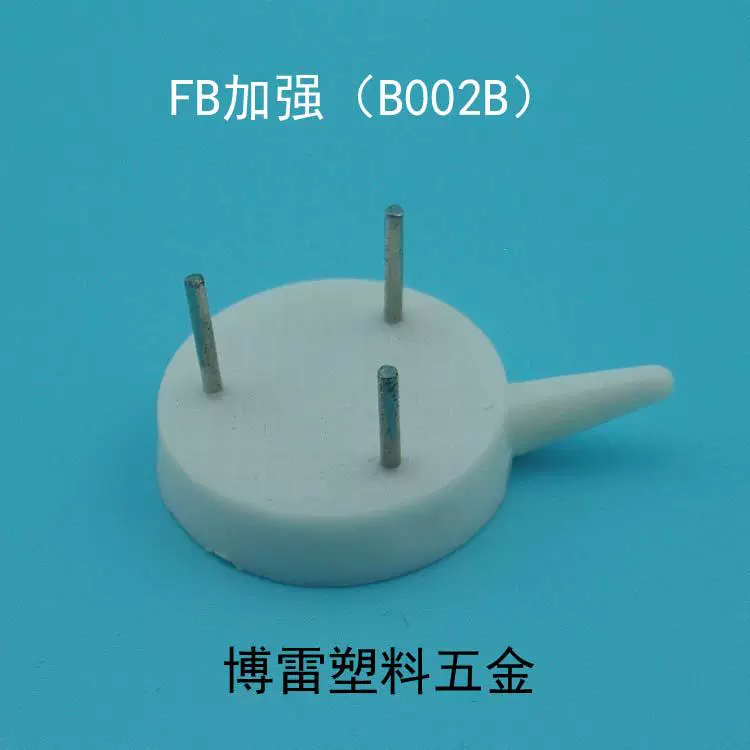 Warling Nail FB свадебная фотография, настенное крючок с масляной росписью, крючок для фото на стене Бокс B002B