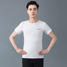 舞曌男士舞服夏季新款拉丁舞练功服短袖上衣男式交谊摩登舞蹈服装