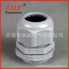 �S�ҹ���M32*1.5��ɫ�������^�̶ܹ����^��|��|�̶�����ӹ���