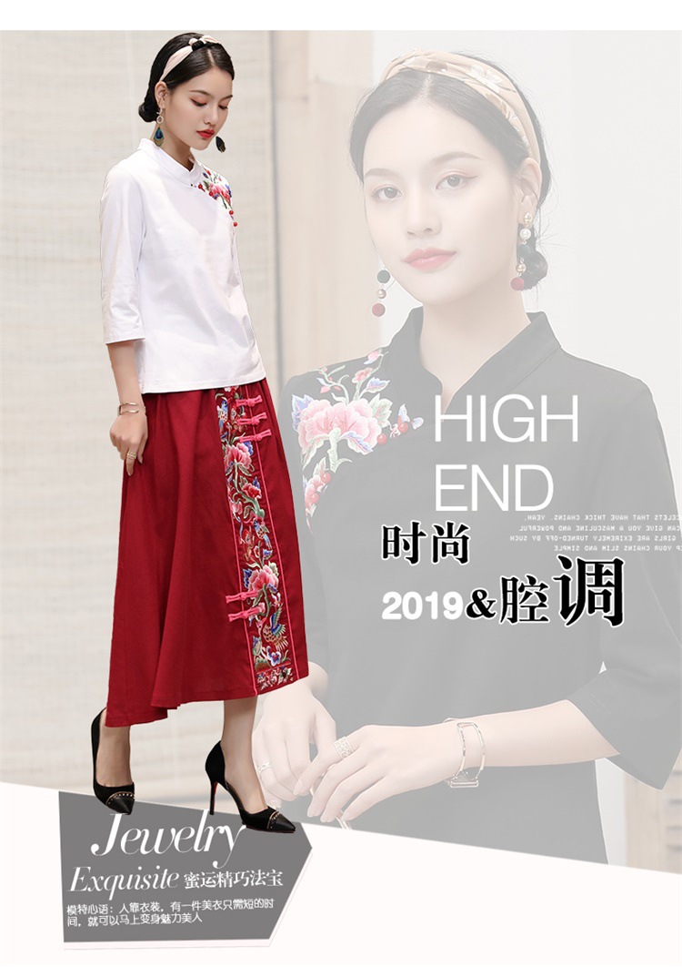 Costume femme RêVE DE BASE en Coton - Ref 3334982 Image 13