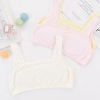 Cotton comfortable vest for elementary school students, wireless bra