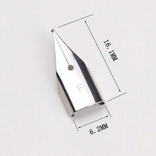 钢笔尖批发0.38/0.5mm学生通用钢笔替换头 F/EF尖大尖明尖飞机尖