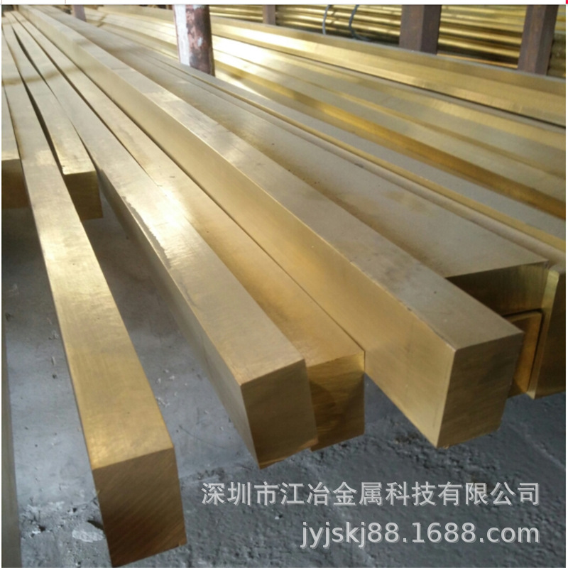 H65环保无铅黄铜排 C2680铜排材 国标T2紫铜排 可镀锡 打孔零售