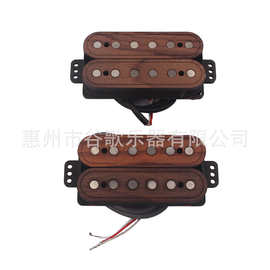 乐器配件 木吉他音孔拾音器 玫瑰木双拾音器套装
